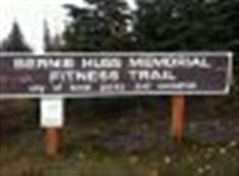 Ryan Creek Disc Golf Course image